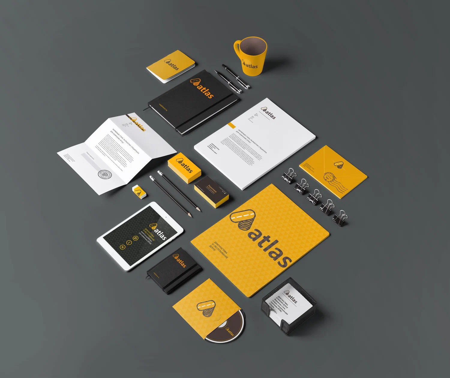 branding